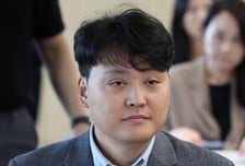 "325억 집 팔아...직원 월세 평생 지원" 토스 대표 '만우절 글' 진실은?