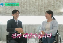 '패럴림픽 새역사' 김윤지, 넘어지고도 은메달 "일어나는 건 자신 있어"
