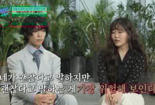 이수현 "오빠 없으니 삶이 무너졌다" 고백…악뮤 포기 선언까지