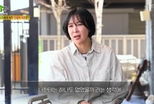 '이혼 3번' 이상아 "26살 첫 결혼, 1년 만에 이혼…집 다 날려"