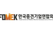중견기업계, 수출 전망 '먹구름'…"관세 혼란·중동 분쟁 심화"