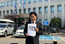 이종배 전 시의원, '서영교 의원 명예훼손' 혐의 경찰 조사
