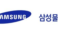 삼성물산, 현금흐름 창출력 강화 전망-흥국증권