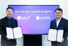 LG유플러스, LG전자와 6G 핵심기술 선점 나선다