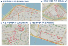 압구정·여의도·목동·성수 토허구역 1년 연장…2027년 4월까지