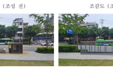 환기구로 드나들던 이대역 변전소…40여년 만에 정식 출입구 설치