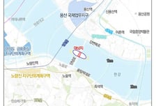 노들섬 가로막던 양녕로 바꾼다…보행로 2곳 추가·교통체계 개선