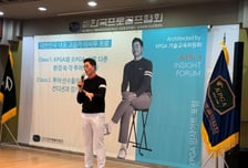 이시우 "한국 골프, 세계 레벨 뒤지지 않아... 시스템 차이"