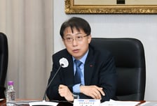 한전, 'KEPCO 개인정보보호 협의회' 공식 출범