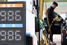 서울 평균 휘발윳값 2000원 코앞, 차량 통행은 제자리·지하철은 더 탔다