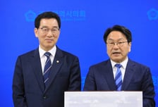 신정훈·강기정, 군공항 이전 본격화 및 무안공항 정상화 의지 피력