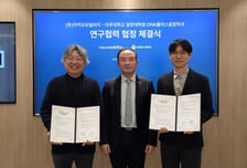 카카오모빌리티 손잡은 아주대, 첨단 융합 AI 인재 육성 박차