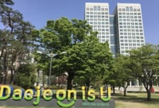 대전시, 올해 일자리 4.6만개·고용률 69.2% 위해 3263억 투입