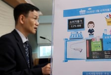 '최고가격제'에도 9.9% 오른 석유류 물가…농산물 덕분에 버텼다