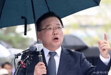 김부겸 "박근혜 전 대통령 찾아봬야…1호 사업 '대구 군공항 이전'"