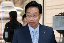 '8억 뇌물' 전준경 전 민주연 부원장, 대법서 징역 3년 확정