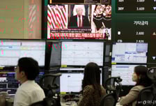 "종전 선언 아니었다" 트럼프 입 열자 실망 매물...코스피 하락 전환