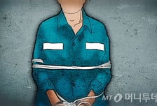 혼자 술 먹다 흉기 들고나와 배달기사 수차례 찌른 30대, 징역 5년