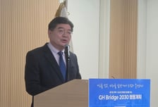 GH '31조 확보' 3기 신도시 입주 빨라진다…공공주택도 10만호 확대