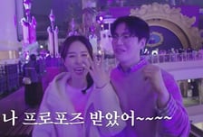 신지, ♥문원에 프로포즈 받고 눈물…"상상도 못했다"