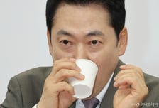 장동혁 "국힘 가처분 골라먹기식 배당"… 남부지법 "다른 법원도"