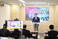 "도시 전체가 축제장"…부천시, 사계절 통합축제 'B-페스타' 가동