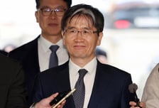 '공수처 감싸기' 오동운 처장 첫 공판…"고의 없었다"