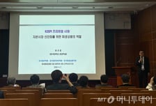 "파생상품, 사전 규제→사후 제재로 바꿔야"
