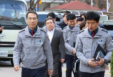 경찰-법무부, 전자발찌 시스템 연계…"실시간 위치 파악"