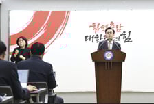 충남도, 중동상황 대응 '835억 규모 민생경제 패키지' 가동