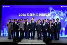 "한국 창업자 있는 곳이 우리 경제영토…K-자본·제도 지원 필요"