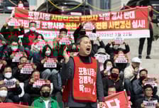 법원, 국힘 박승호·김병욱 포항시장 후보 '컷오프 정지 가처분' 기각