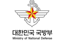 국방부, 올해 군무원 2646명 선발…23일부터 원서접수