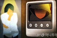 "이별 못 받아들여"…전 여친 커플 살해한 30대, 2심도 무기징역