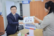 정근식 교육감, 예비후보 등록..."최소한 아닌 최고 교육 완성"