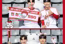 SSG랜더스, 'MZ팬 겨냥' 인기 캐릭터 '가나디'와 콜라보 MD 출시