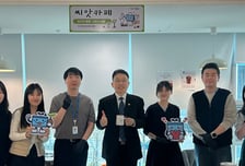 아동권리보장원, 디딤씨앗통장 BI 개편..임직원 480만원 후원