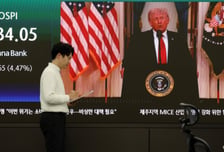 종전선언 없었다… 뒤통수 맞은 시장