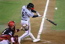 [포토] 구본혁 '걸렸다'