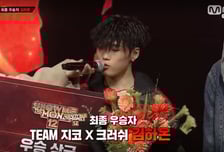 김하온, 이변 없이 '쇼미12' 최종 우승 "가족 사랑해…아들 믿어달라"