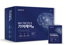 "기억력감퇴 개선" 광동제약, 11개 한방 복합 성분 '기어케어정' 출시