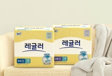 "약속 지켰다"…LG유니참, 반값 생리대 '쏘피 레귤러' 출시