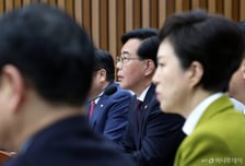 국힘 "고유가 진단하고 현금살포 처방…오진추경, 대대적 삭감"