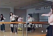 "남자는 개발자, 여자는 엄마"…상하이 명문대 홍보 영상 '뭇매'