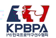 KBO 공인선수대리인 자격시험 2년 만에 열린다! 4월 15일까지 서류 접수→5월 22일 시험