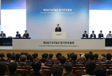 '배당금 6000원' 이보다 더 준다?..."자사주 소각 끝" 이 회사 어디