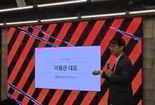 "미래전 주인공은 스타트업"…국내 첫 방산 커뮤니티 '랩터스' 떴다