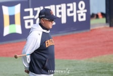 '충격 연패' 한화 김경문 감독 "무조건 점수 적게 줘 연패 끊고 싶다, 에르난데스 6회까지 던져주길" [잠실 현장]