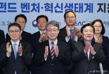 강원도, 태양광·풍력 등 인프라 풍부… 60조 국민성장펀드와 연계
