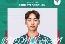 [오피셜] 대전하나시티즌, 유스 출신 유망주 4인 '준프로 계약' 체결